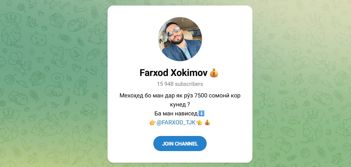 Внешний вид телеграм канала Farxod Xokimov