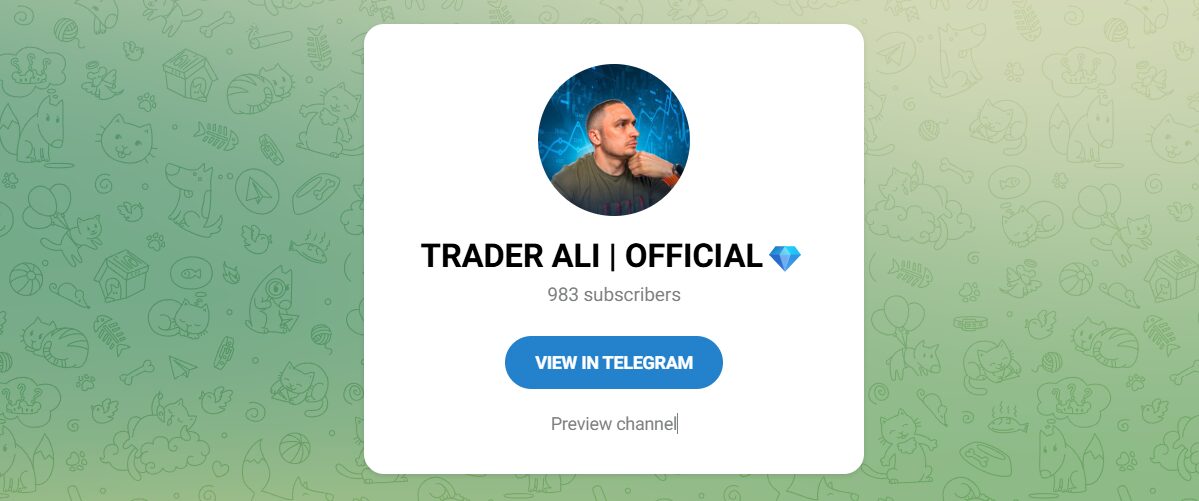 Внешний вид телеграм канала TRADER ALI OFFICIAL Внешний вид телеграм канала TRADER ALI OFFICIAL