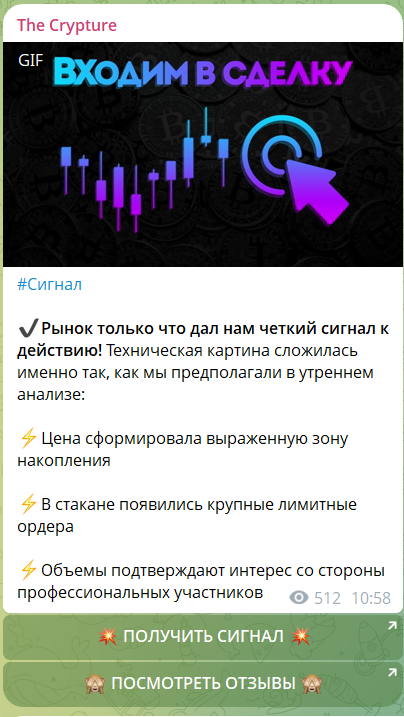 Приглашение к сотрудничеству с Александром Коваленко