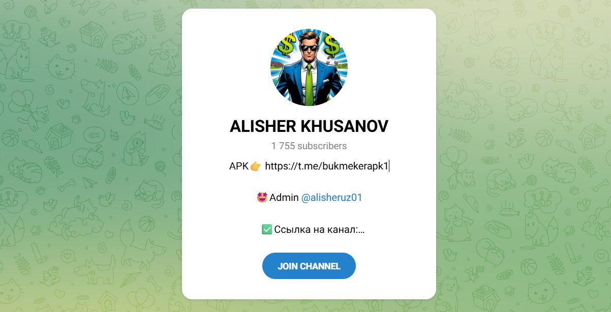 Внешний вид телеграм канала ALISHER KHUSANOV Внешний вид телеграм канала ALISHER KHUSANOV