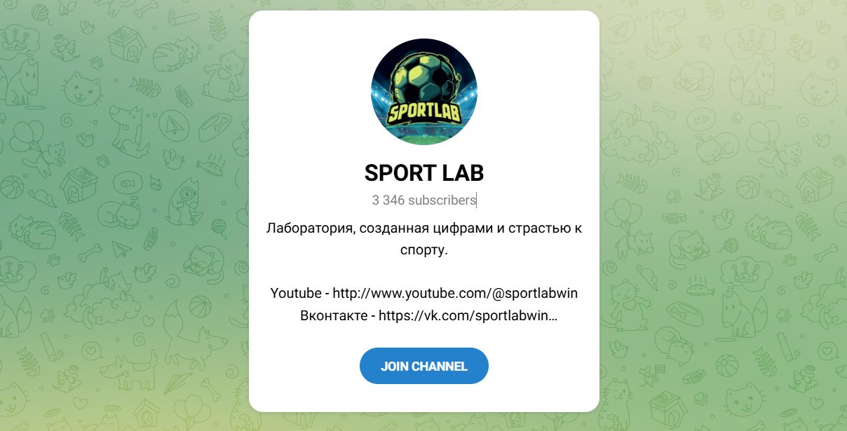 Внешний вид телеграм канала SPORT LAB Внешний вид телеграм канала SPORT LAB