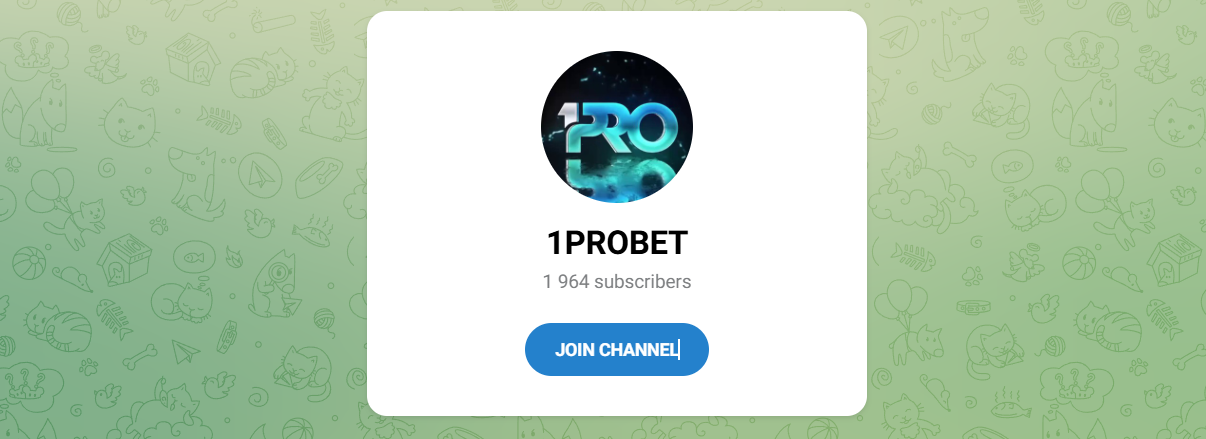 Внешний вид телеграм канала 1PROBET