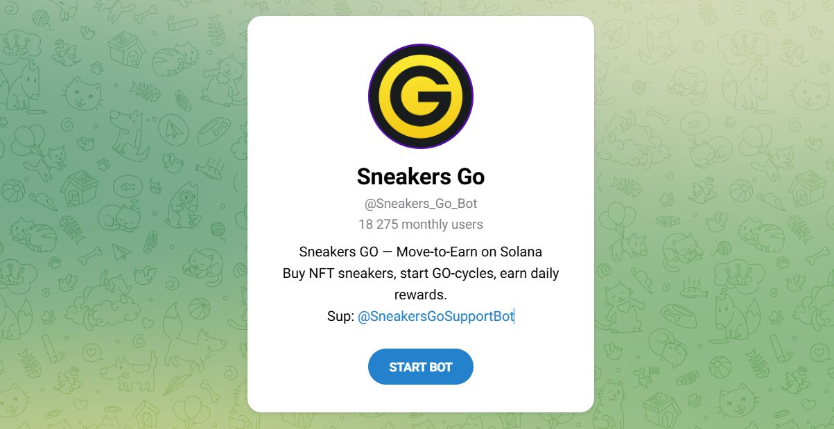 Внешний вид телеграм бота Sneakers Go