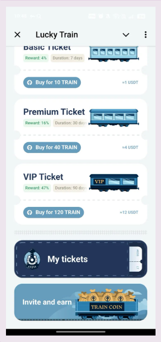 Как работает приложение Lucky Train