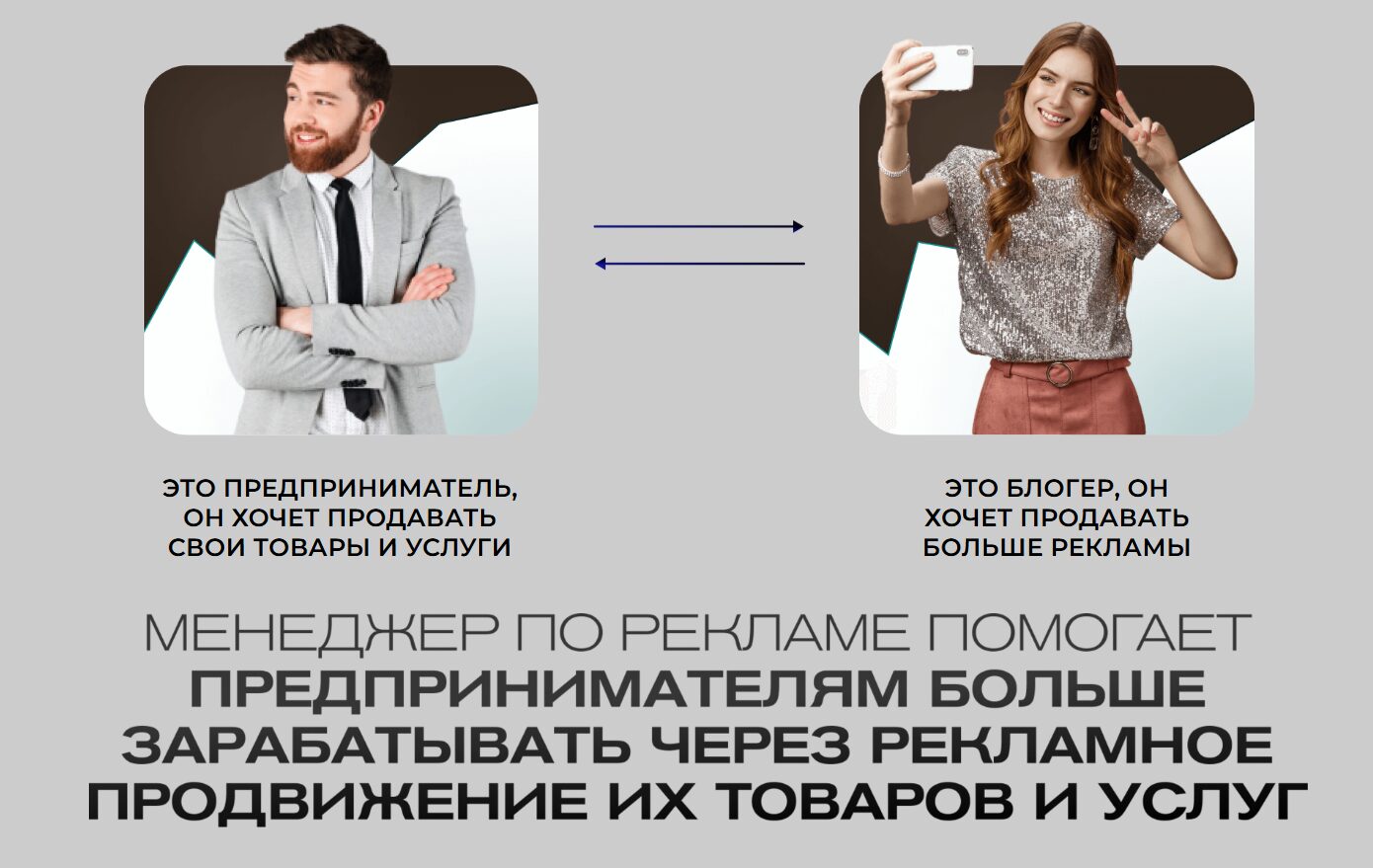 Что предлагает курс от Юлии Кумериной