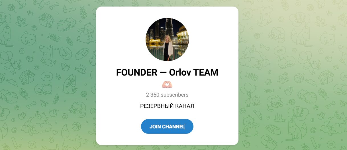 Внешний вид телеграм канала FOUNDER — Orlov TEAM