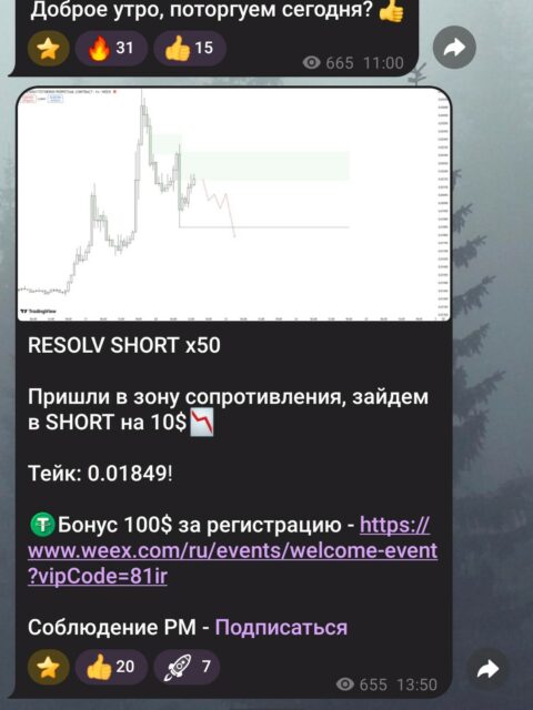 1000012113