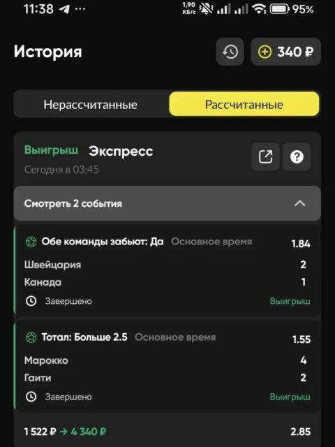 6E16E6F2-E005-4AF3-872D-CB65ADFFBB80
