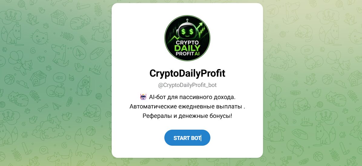 Внешний вид телеграм бота CryptoDailyProfit Внешний вид телеграм бота CryptoDailyProfit