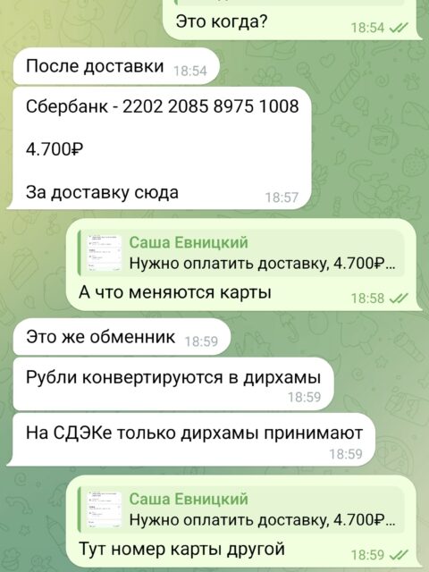 1000014790