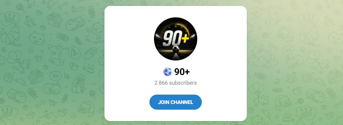 Внешний вид телеграм канала 90+ Внешний вид телеграм канала 90+