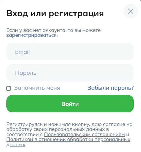 Получение портфеля на сайте corpbonds ru