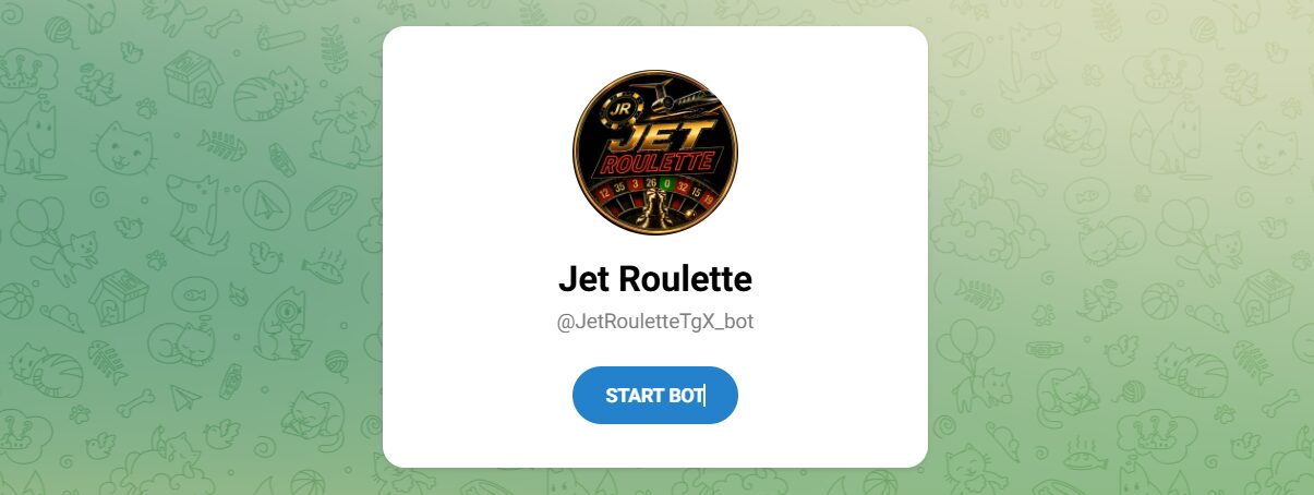 Внешний вид телеграм бот Jet Roulette Внешний вид телеграм бот Jet Roulette