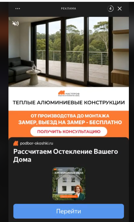 Варианты заработка в боте телеграм Я.Бонус