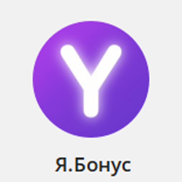 Почему бот телеграм Я.Бонус не имеет отношения к Яндексу